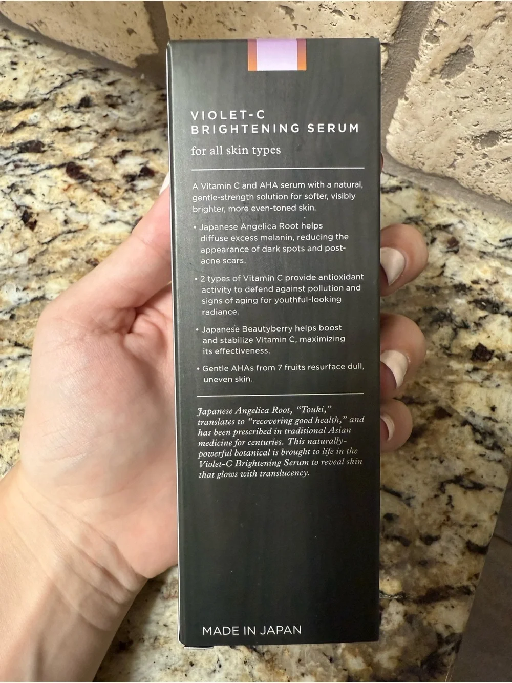 Tatcha Violet-C Brightening Serum